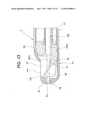 SIDE VIEWING ENDOSCOPE SYSTEM diagram and image