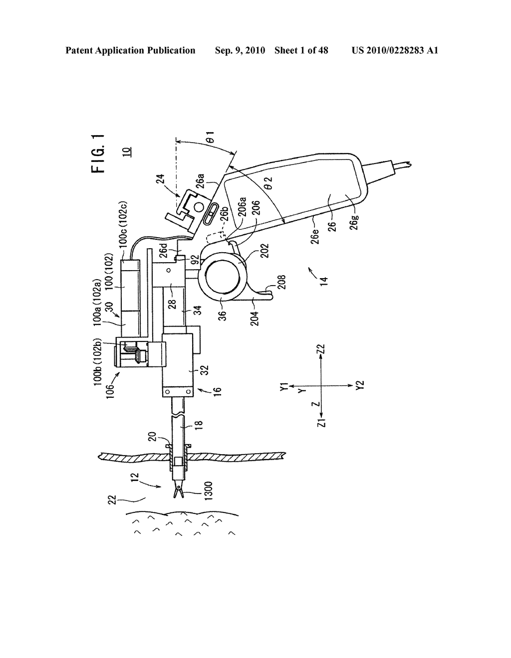 MEDICAL MANIPULATOR - diagram, schematic, and image 02