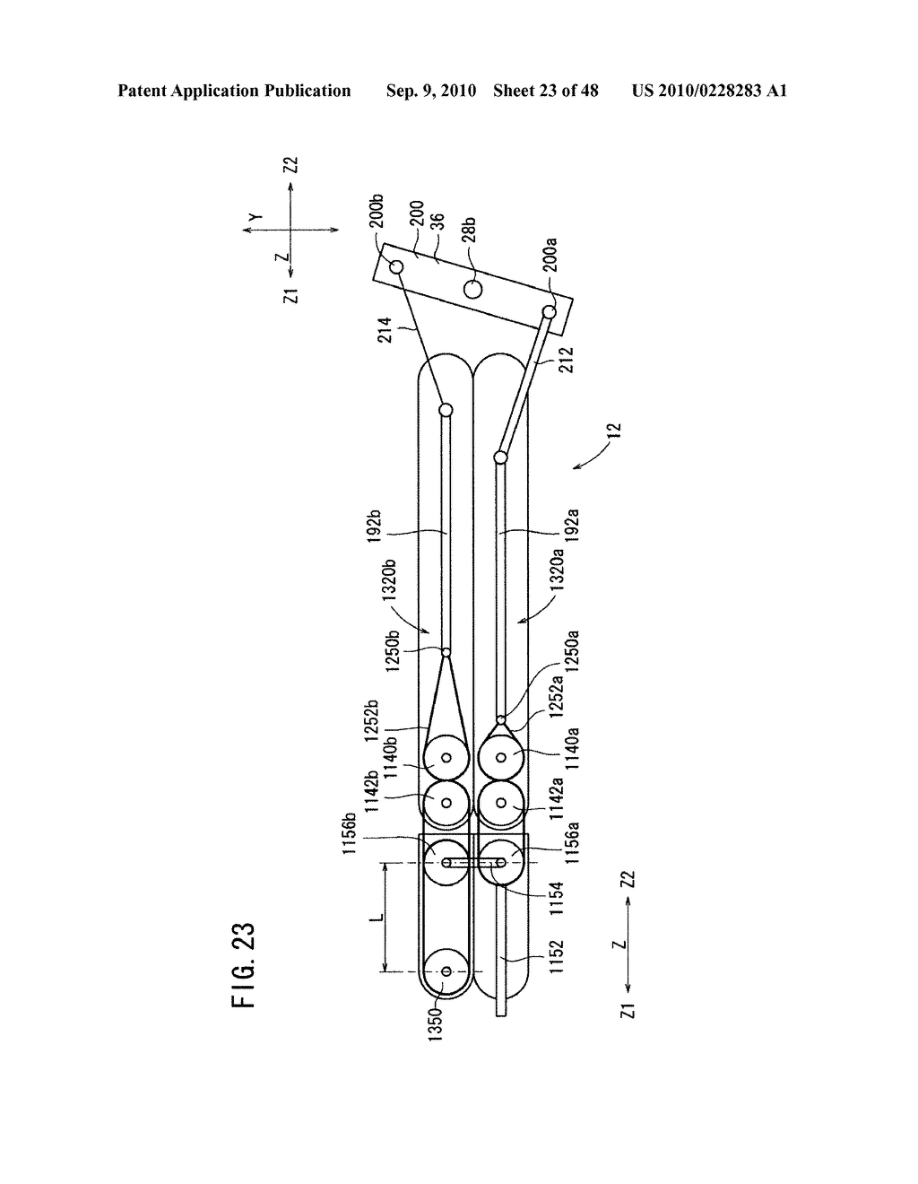 MEDICAL MANIPULATOR - diagram, schematic, and image 24