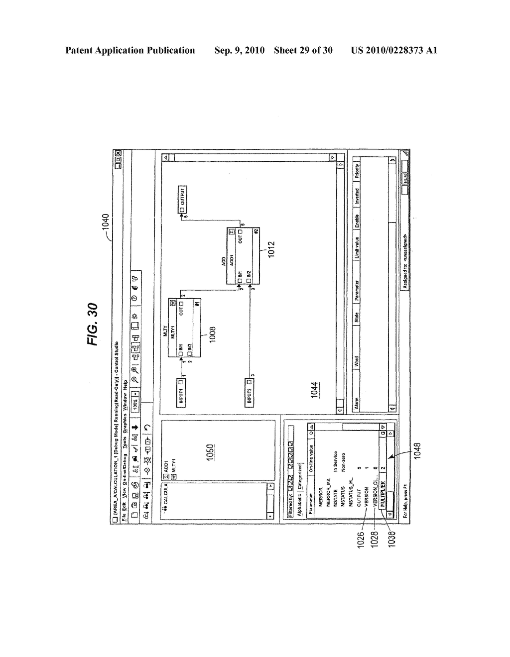 VERSION CONTROL FOR OBJECTS IN A PROCESS PLANT CONFIGURATION SYSTEM - diagram, schematic, and image 30