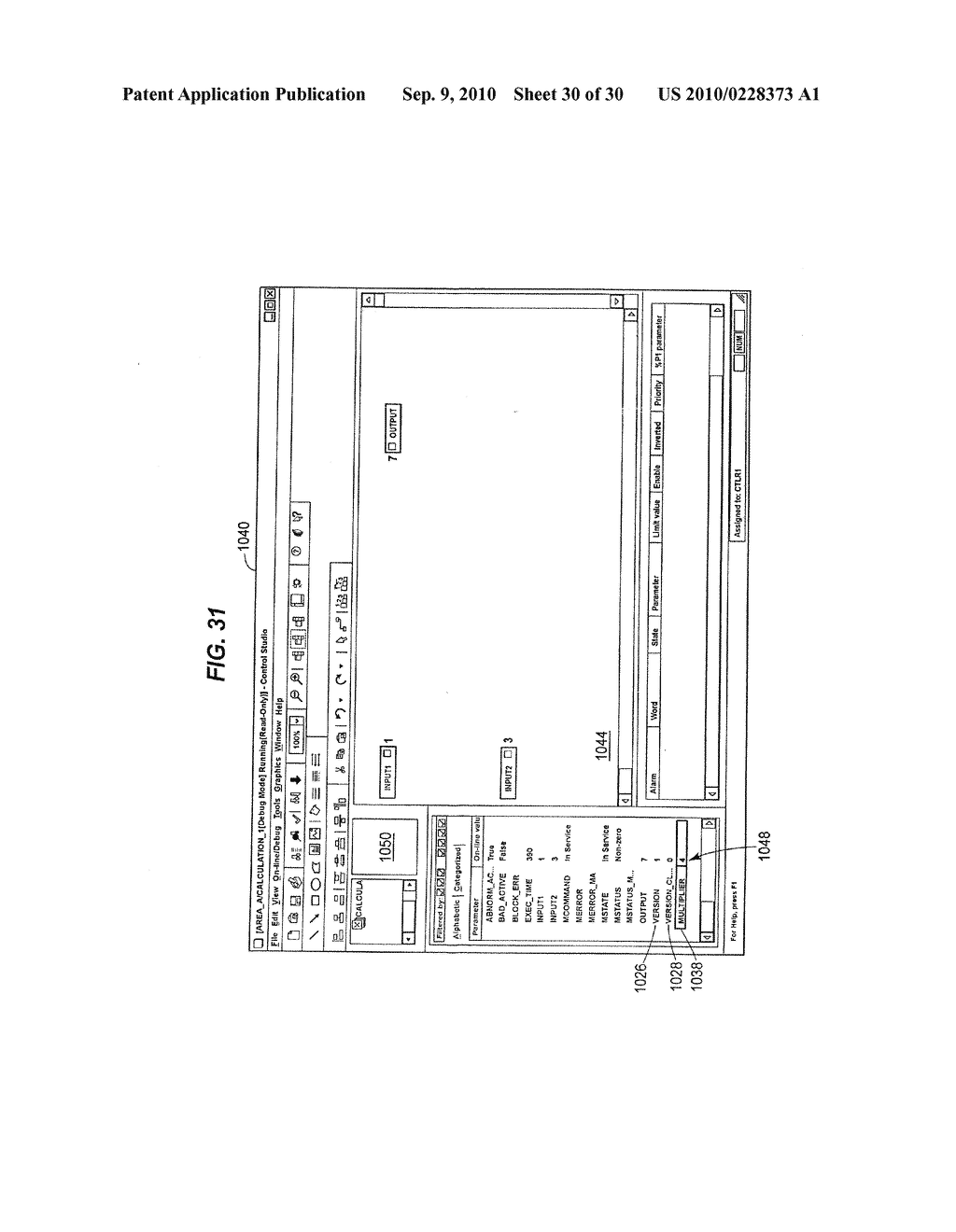 VERSION CONTROL FOR OBJECTS IN A PROCESS PLANT CONFIGURATION SYSTEM - diagram, schematic, and image 31