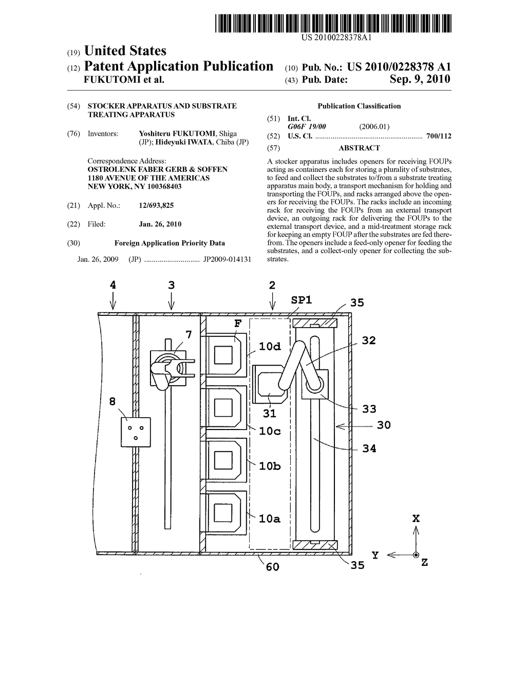 STOCKER APPARATUS AND SUBSTRATE TREATING APPARATUS - diagram, schematic, and image 01