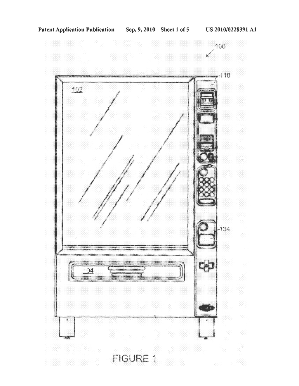System and method for inter-machine combination discount vend - diagram, schematic, and image 02