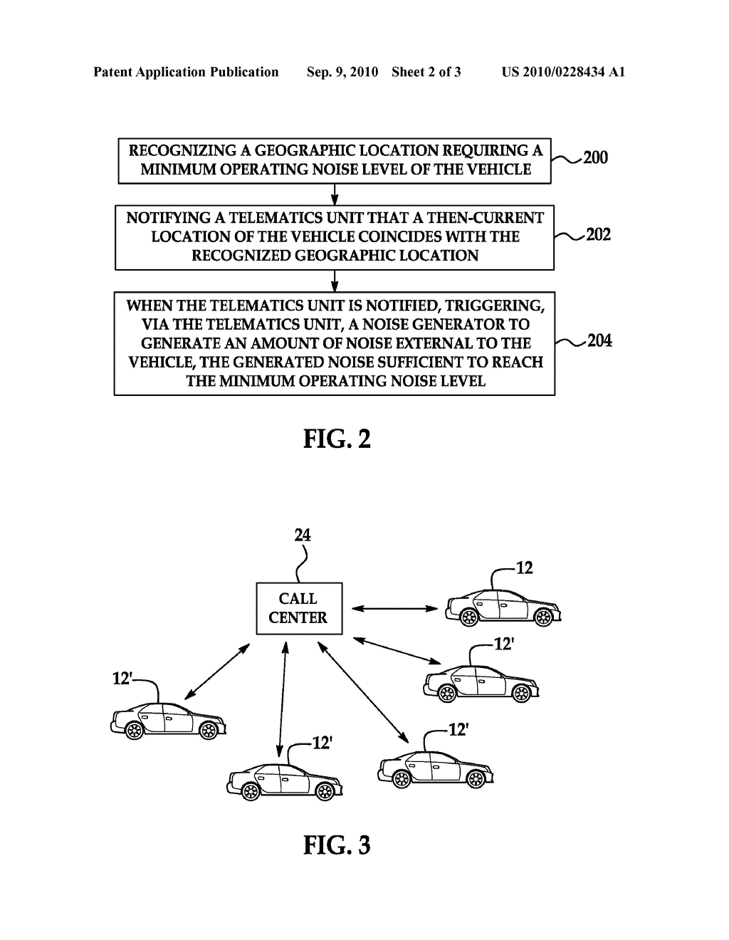 METHOD OF GENERATING VEHICLE NOISE - diagram, schematic, and image 03