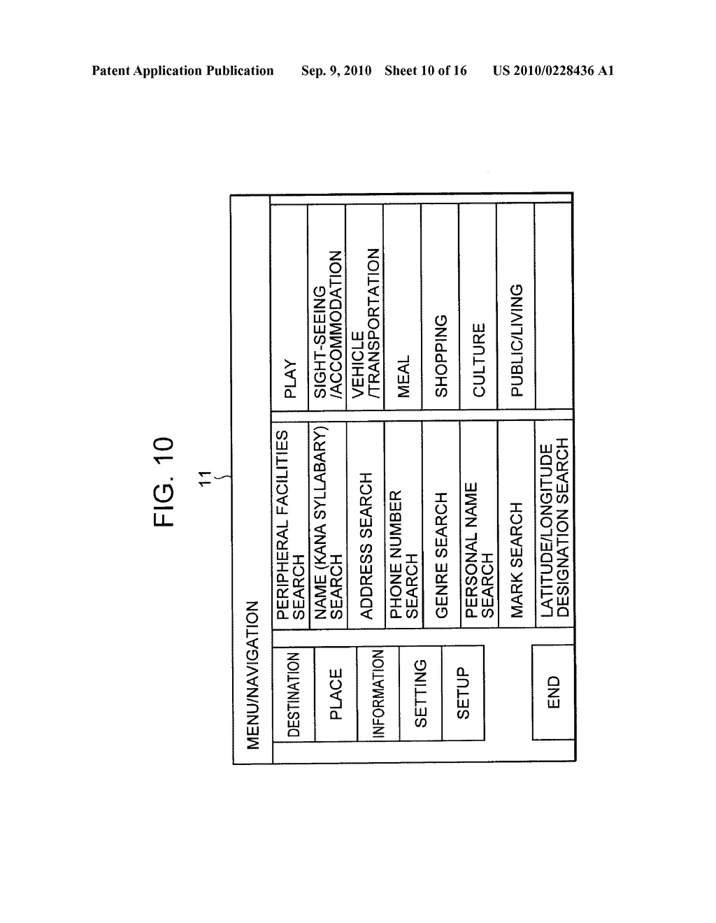 ON-VEHICLE APPARATUS AND CONTENT PROVIDING METHOD - diagram, schematic, and image 11