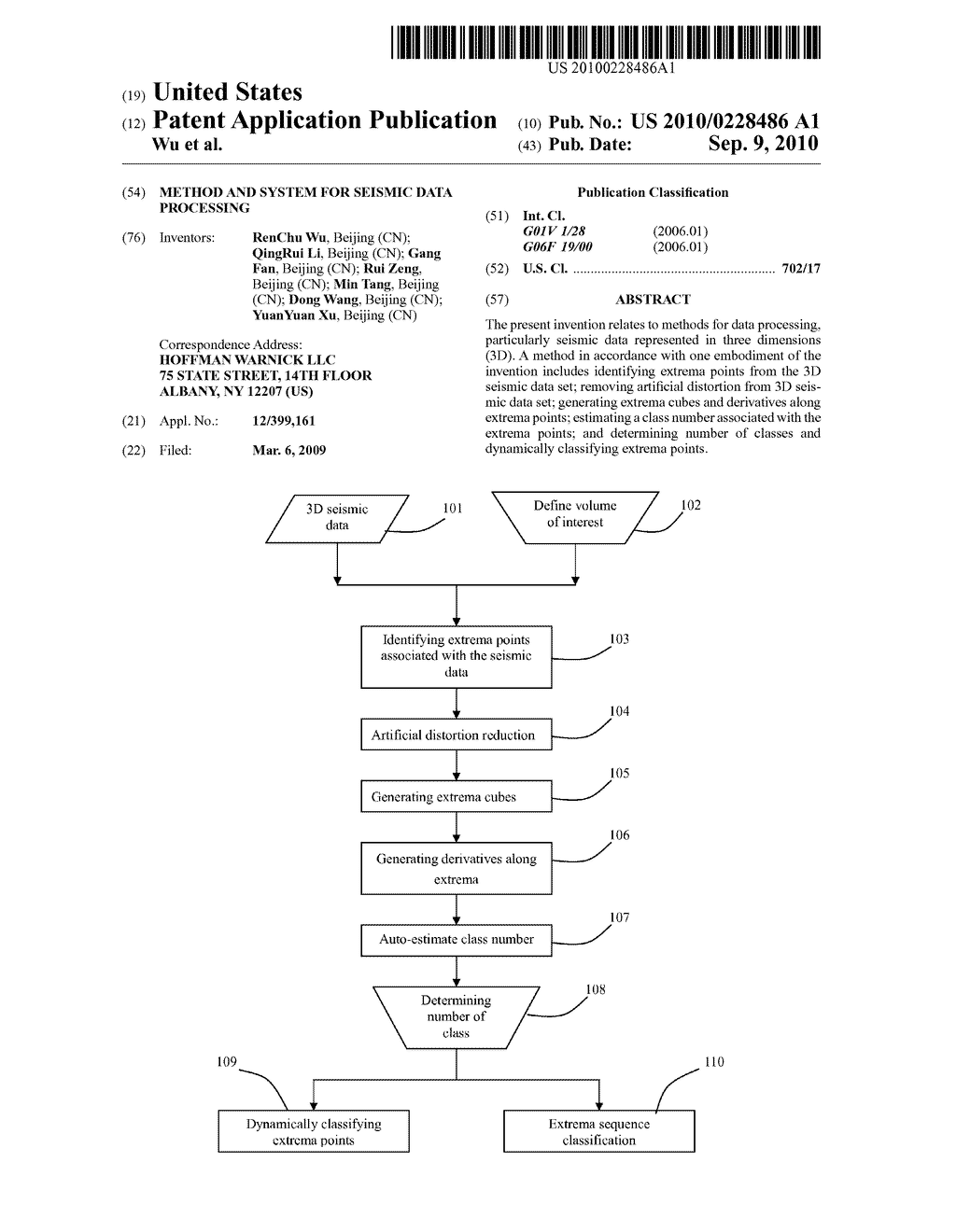 METHOD AND SYSTEM FOR SEISMIC DATA PROCESSING - diagram, schematic, and image 01