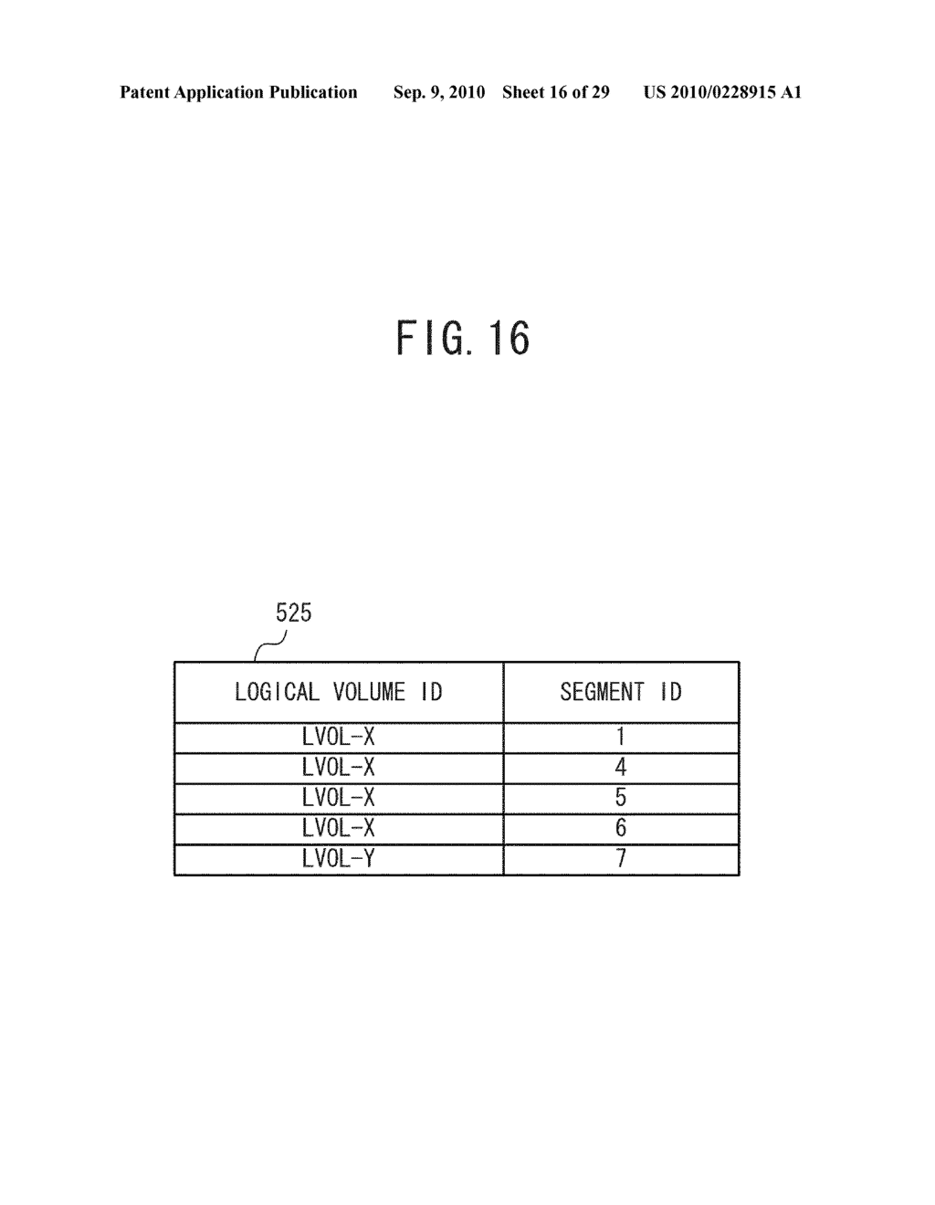 LOGICAL VOLUME CONFIGURATION INFORMATION DISTRIBUTION PROGRAM, LOGICAL VOLUME CONFIGURATION INFORMATION DISTRIBUTION METHOD, AND LOGICAL VOLUME CONFIGURATION INFORMATION DISTRIBUTION APPARATUS - diagram, schematic, and image 17