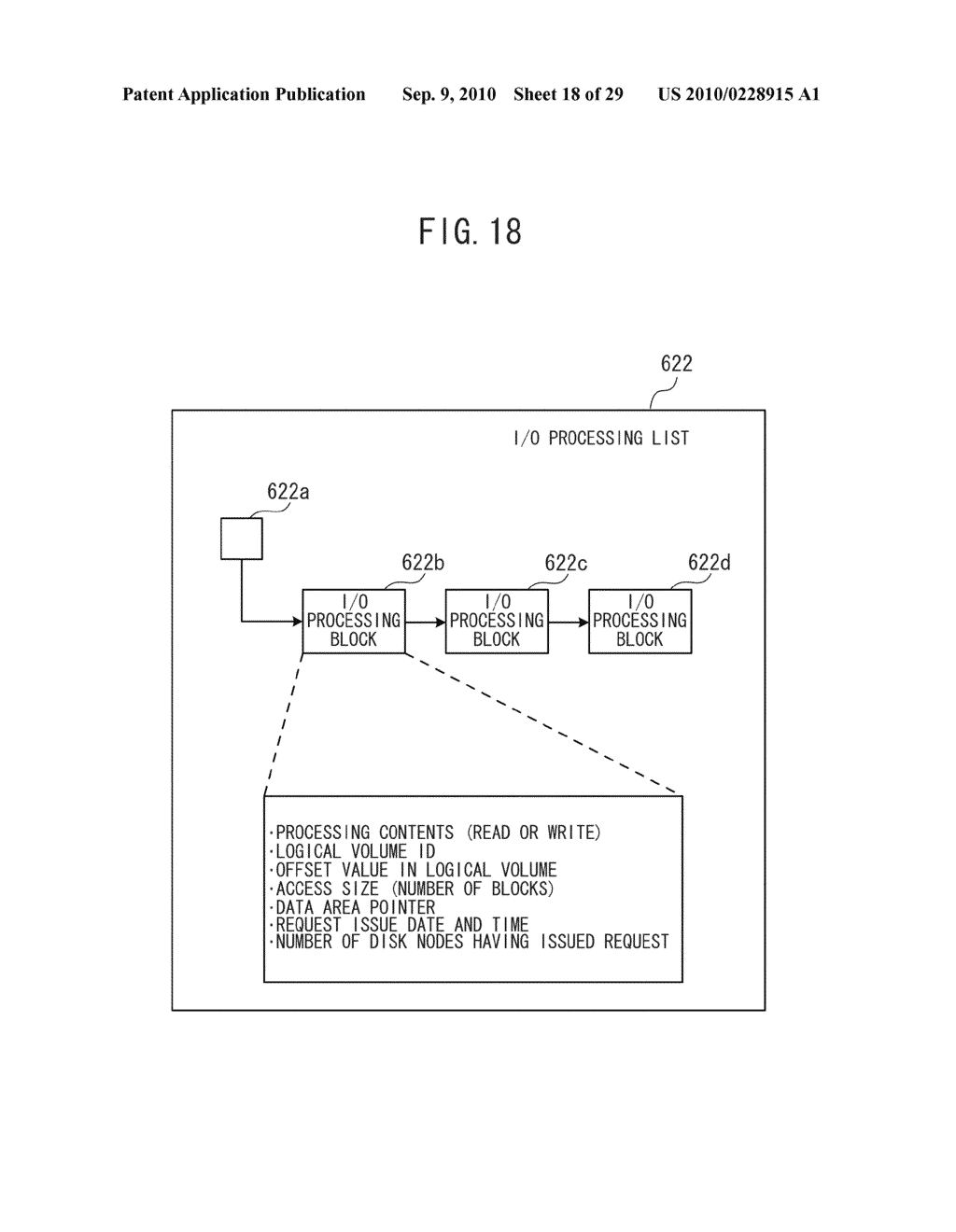 LOGICAL VOLUME CONFIGURATION INFORMATION DISTRIBUTION PROGRAM, LOGICAL VOLUME CONFIGURATION INFORMATION DISTRIBUTION METHOD, AND LOGICAL VOLUME CONFIGURATION INFORMATION DISTRIBUTION APPARATUS - diagram, schematic, and image 19