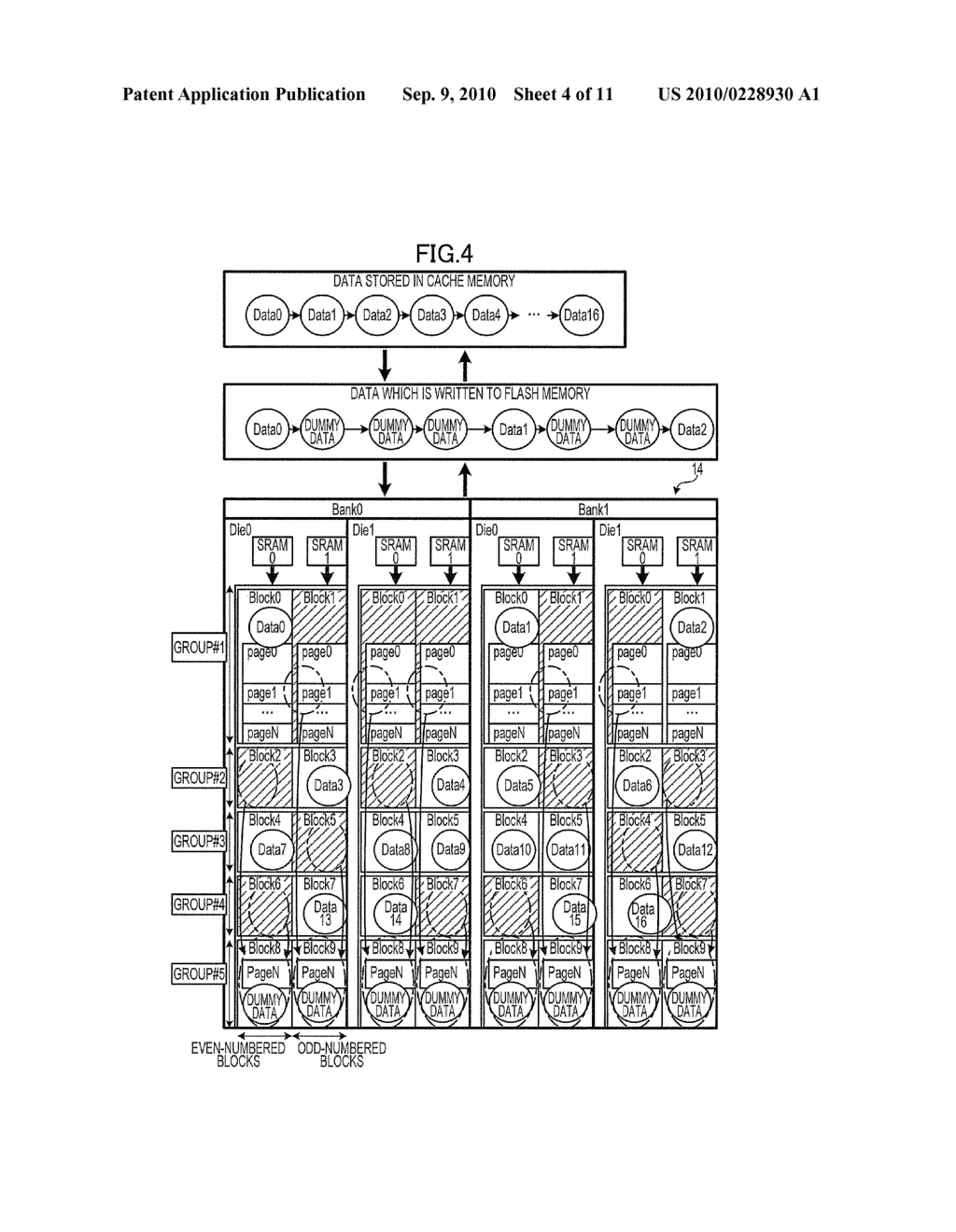 ACCESS CONTROL DEVICE, INFORMATION PROCESSING DEVICE, ACCESS CONTROL PROGRAM AND ACCESS CONTROL METHOD - diagram, schematic, and image 05