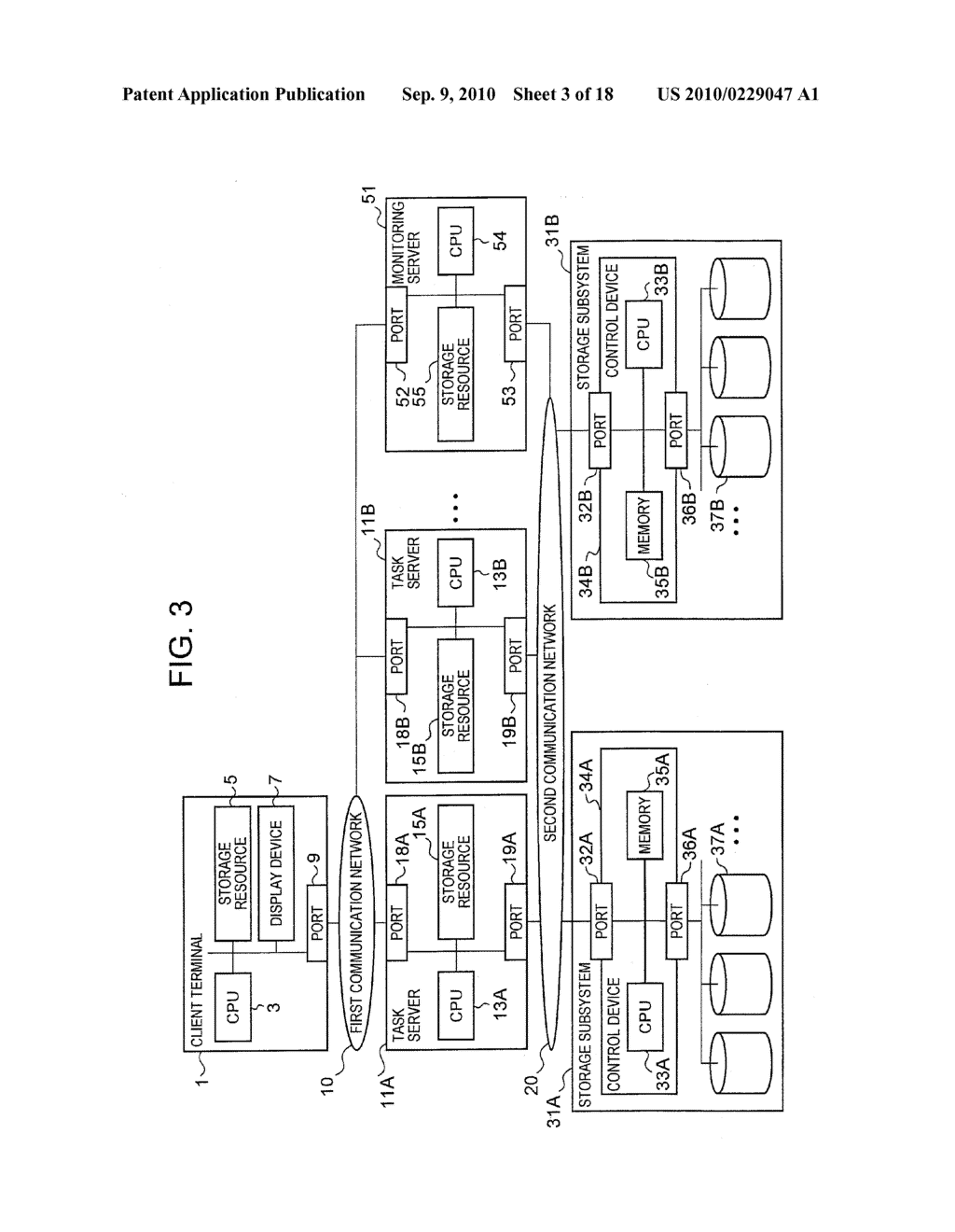 METHOD FOR DISPLAYING PAIR STATE OF COPY PAIRS - diagram, schematic, and image 04