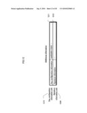 DRIVE DEVICE, CONTENT REPRODUCTION DEVICE, RECORDING DEVICE, DATA READOUT METHOD, PROGRAM, RECORDING MEDIUM, AND INTEGRATED CIRCUIT diagram and image