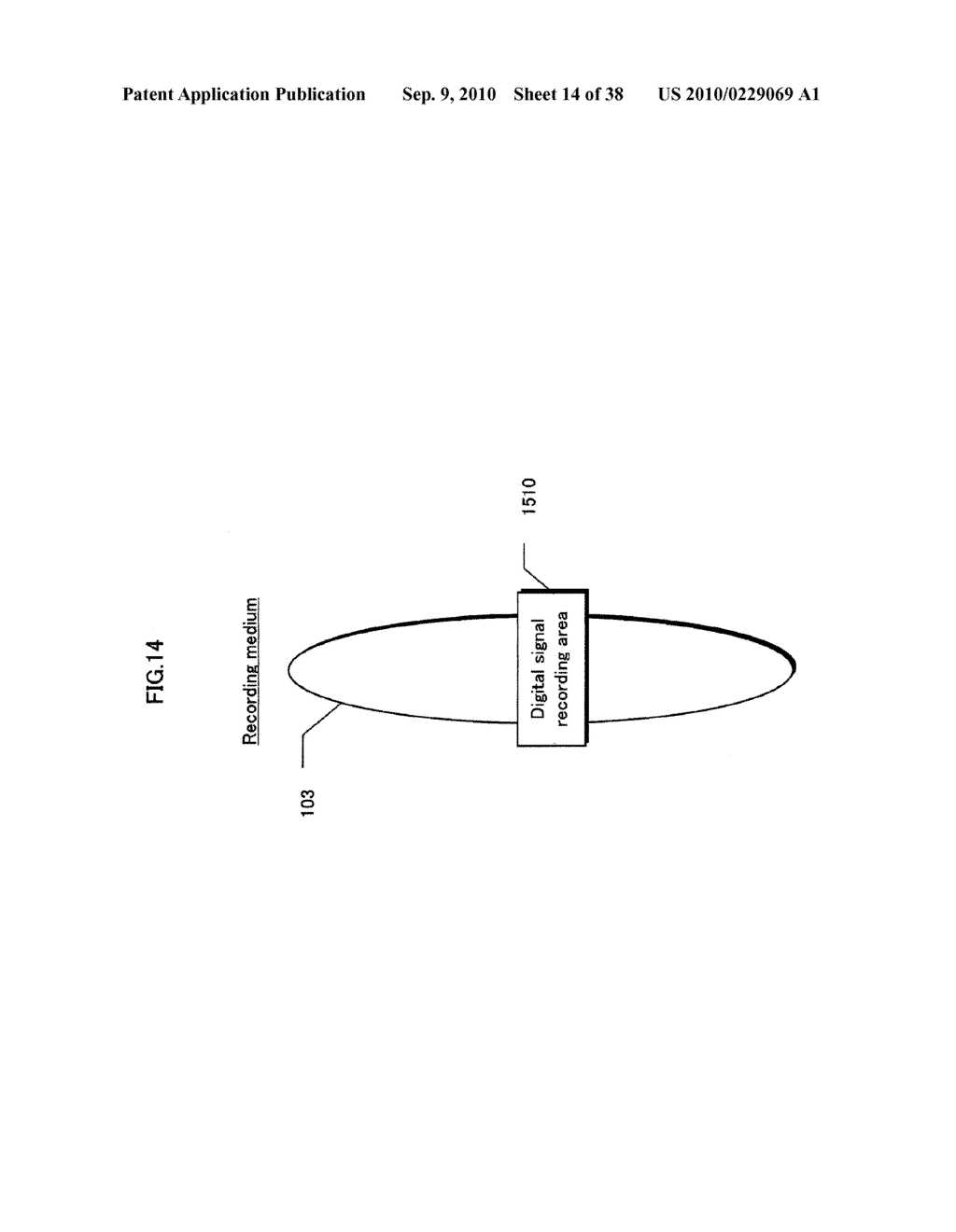 DRIVE DEVICE, CONTENT REPRODUCTION DEVICE, RECORDING DEVICE, DATA READOUT METHOD, PROGRAM, RECORDING MEDIUM, AND INTEGRATED CIRCUIT - diagram, schematic, and image 15