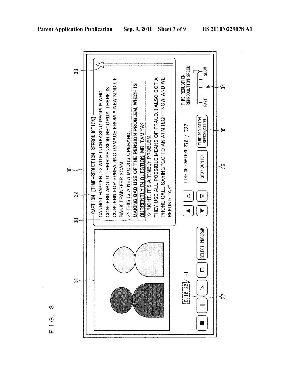 CONTENT DISPLAY CONTROL APPARATUS, CONTENT DISPLAY CONTROL METHOD, PROGRAM, AND STORAGE MEDIUM - diagram, schematic, and image 04