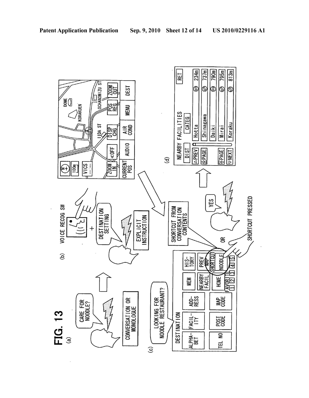 Control aparatus - diagram, schematic, and image 13