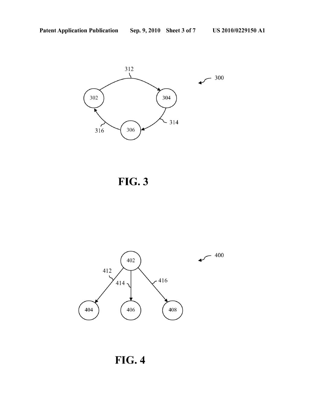 SOFTWARE TEST BED GENERATION - diagram, schematic, and image 04