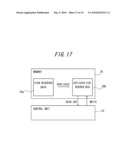 RECEPTION APPARATUS diagram and image