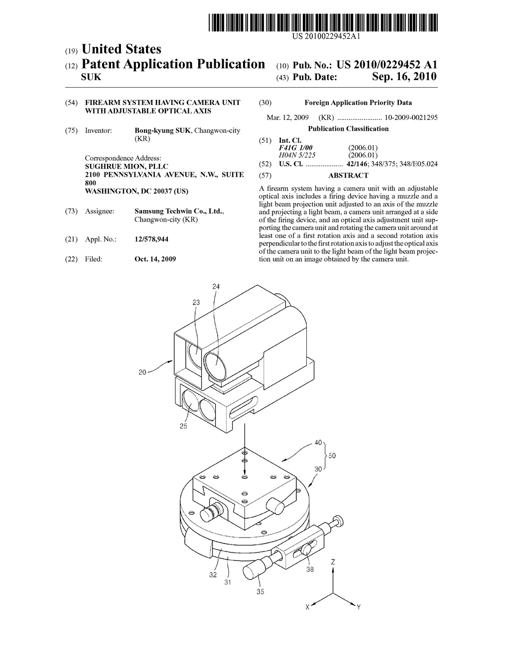 FIREARM SYSTEM HAVING CAMERA UNIT WITH ADJUSTABLE OPTICAL AXIS - diagram, schematic, and image 01