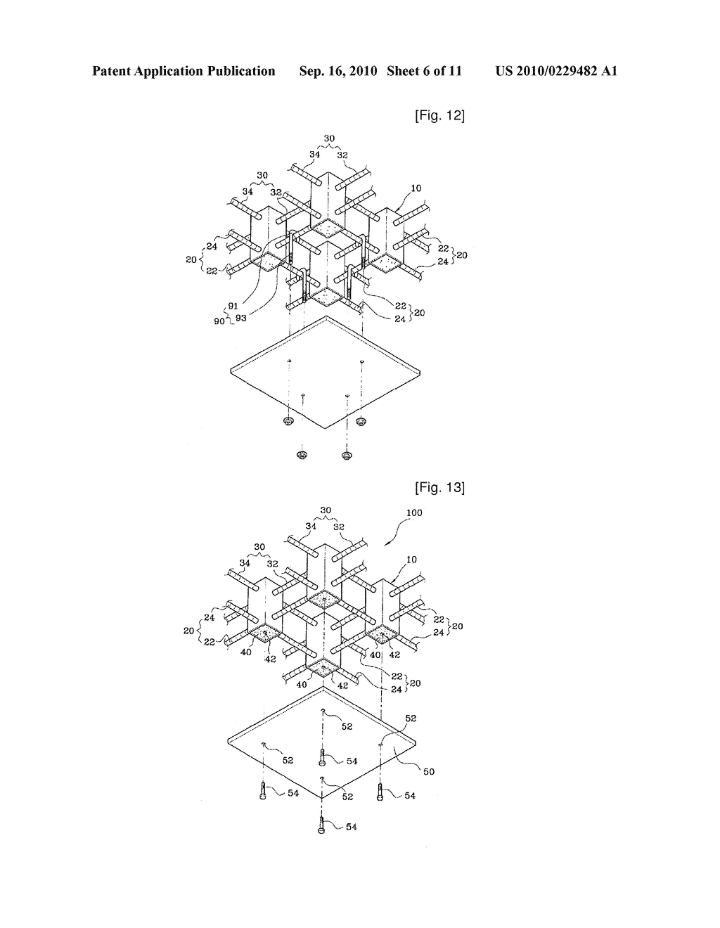 Connecting Structure - diagram, schematic, and image 07