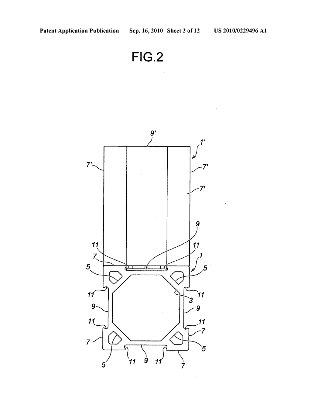 STRUCTURAL MEMBER JOINT STRUCTURE - diagram, schematic, and image 03