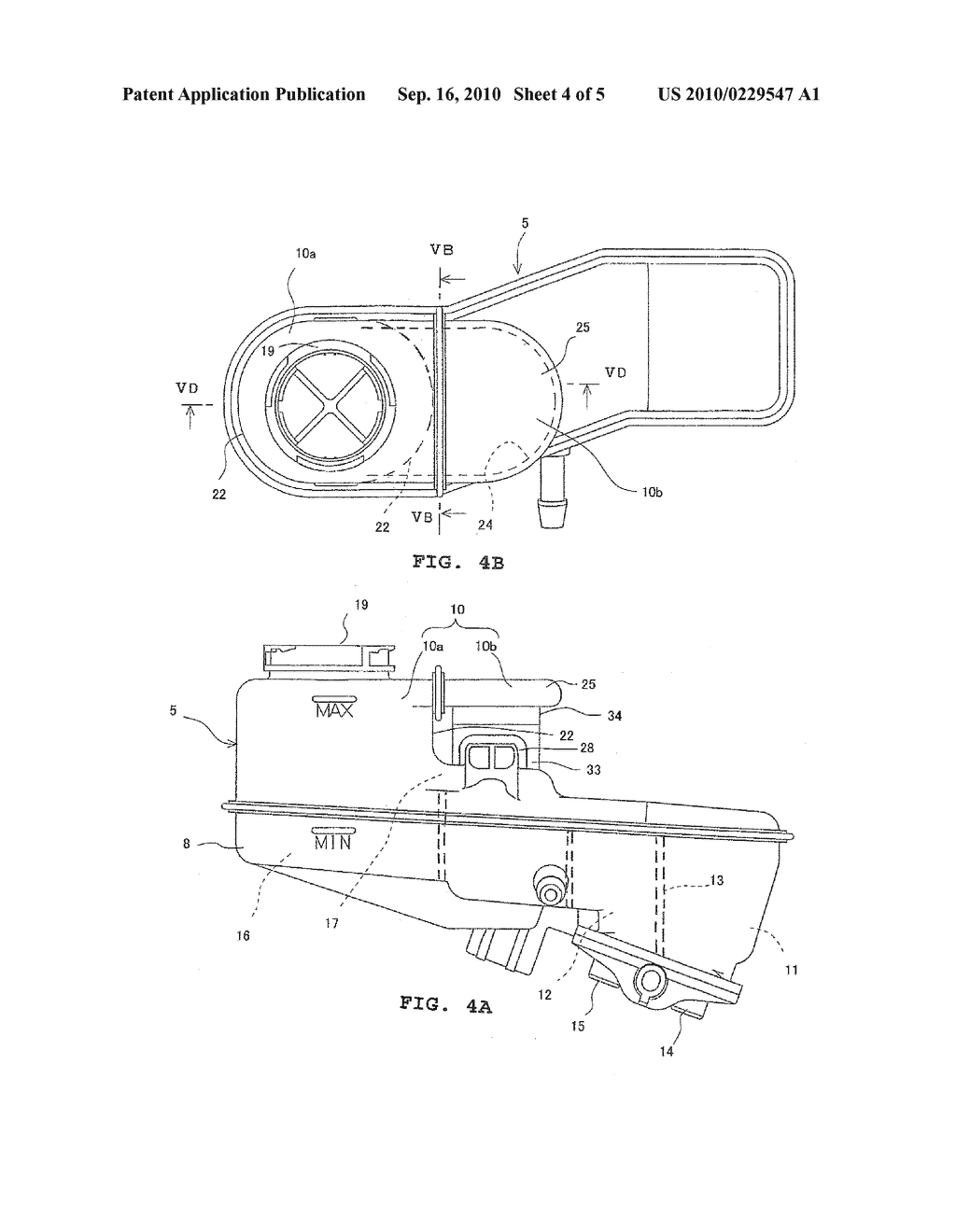 RESERVOIR TANK AND BRAKE DEVICE USING THE RESERVOIR TANK - diagram, schematic, and image 05