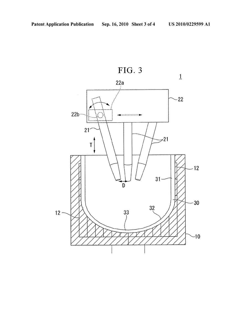 METHOD AND APPARATUS FOR MANUFACTURING VITREOUS SILICA CRUCIBLE - diagram, schematic, and image 04