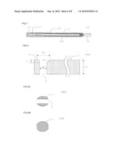 PARTICULATE MATTER DETECTION DEVICE diagram and image