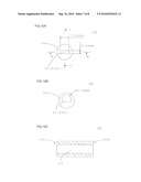 PARTICULATE MATTER DETECTION DEVICE diagram and image