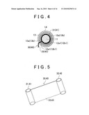 VEHICLE STEERING DEVICE diagram and image