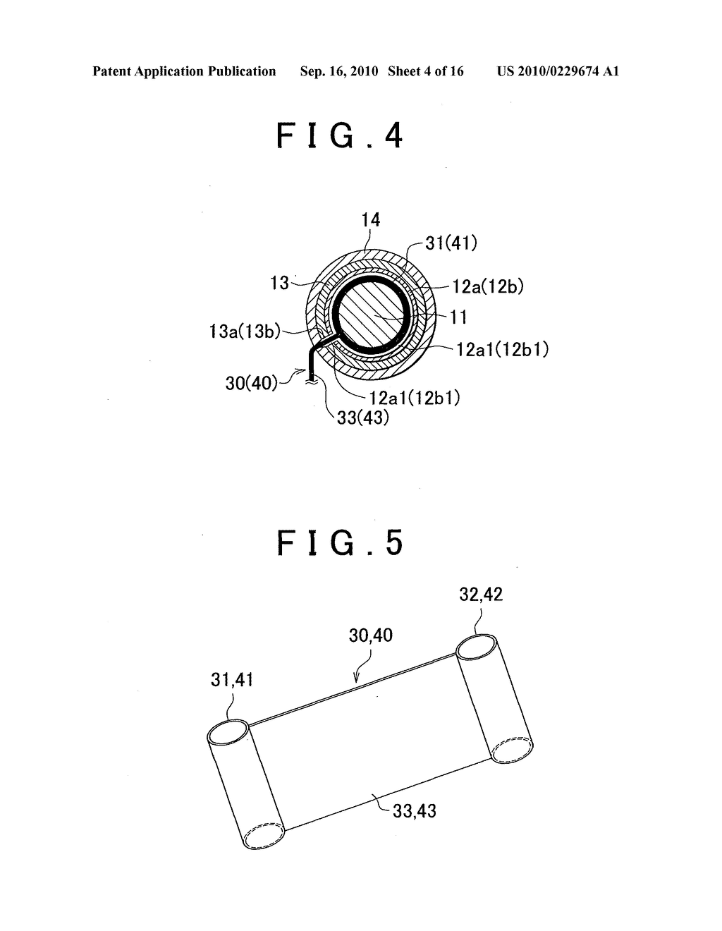 VEHICLE STEERING DEVICE - diagram, schematic, and image 05