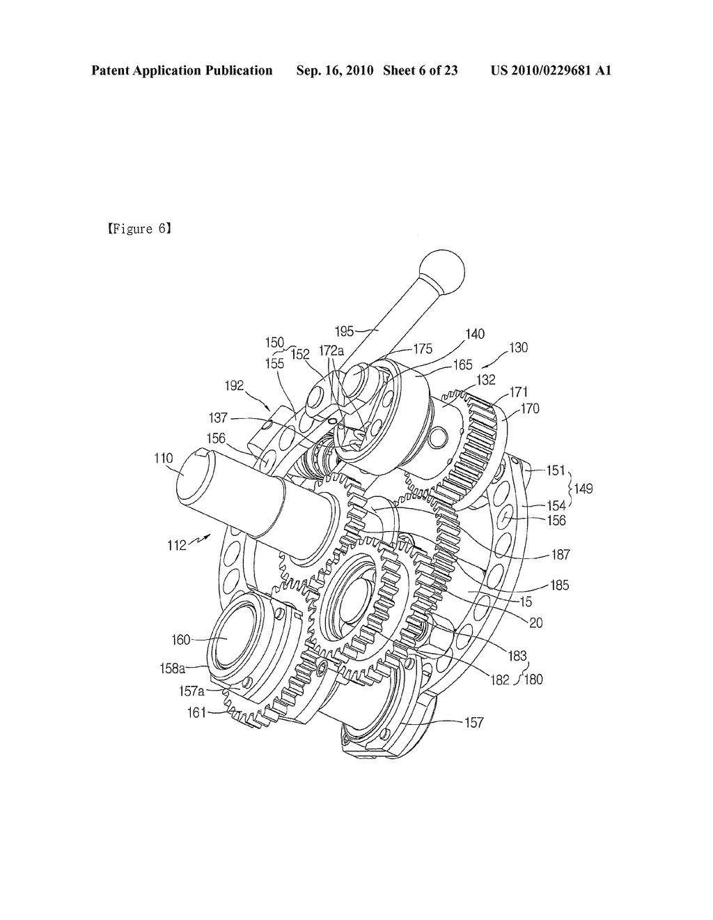 CONTINUOUSLY VARIABLE TRANSMISSION - diagram, schematic, and image 07