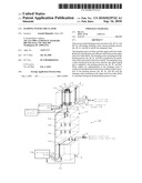 Damping Water Circulator diagram and image