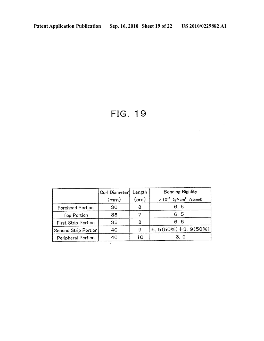 WIG - diagram, schematic, and image 20