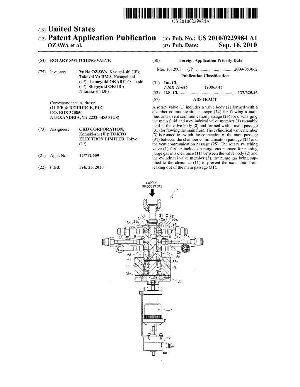 ROTARY SWITCHING VALVE - diagram, schematic, and image 01