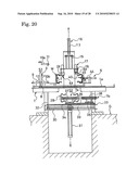 METHOD AND DEVICE FOR SEPARATING AND REMOVING RIGID CORE FOR BUILDING TIRE diagram and image