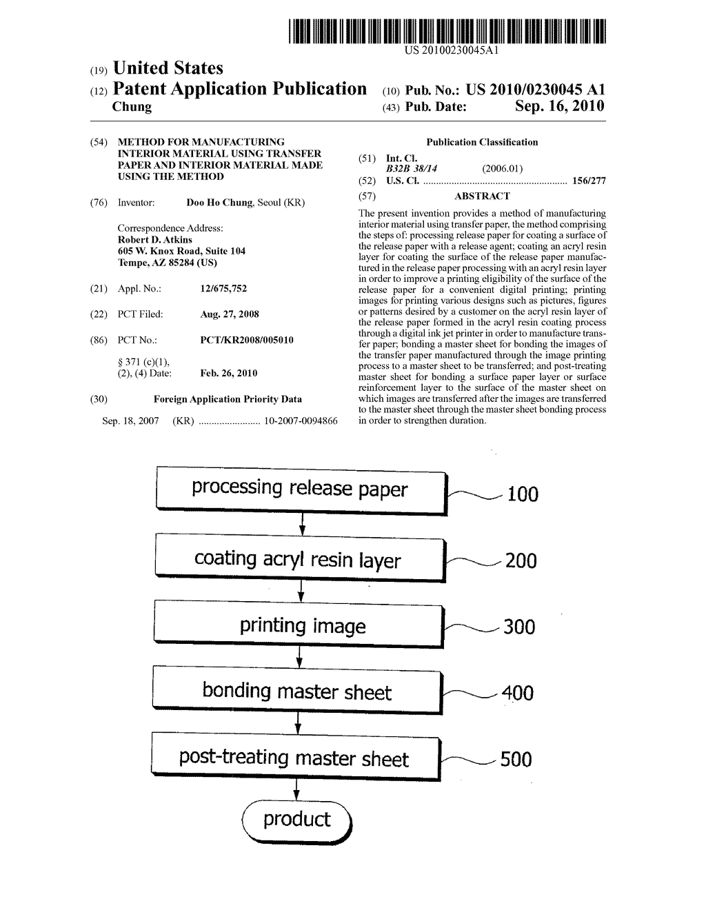 Method for Manufacturing Interior Material Using Transfer Paper and Interior Material Made Using the Method - diagram, schematic, and image 01