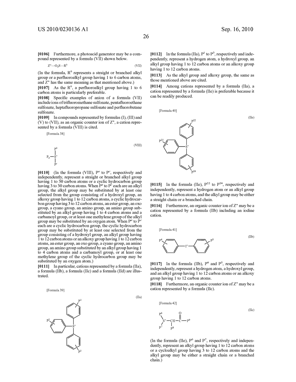 METHOD FOR PRODUCING RESIST PATTERN - diagram, schematic, and image 29