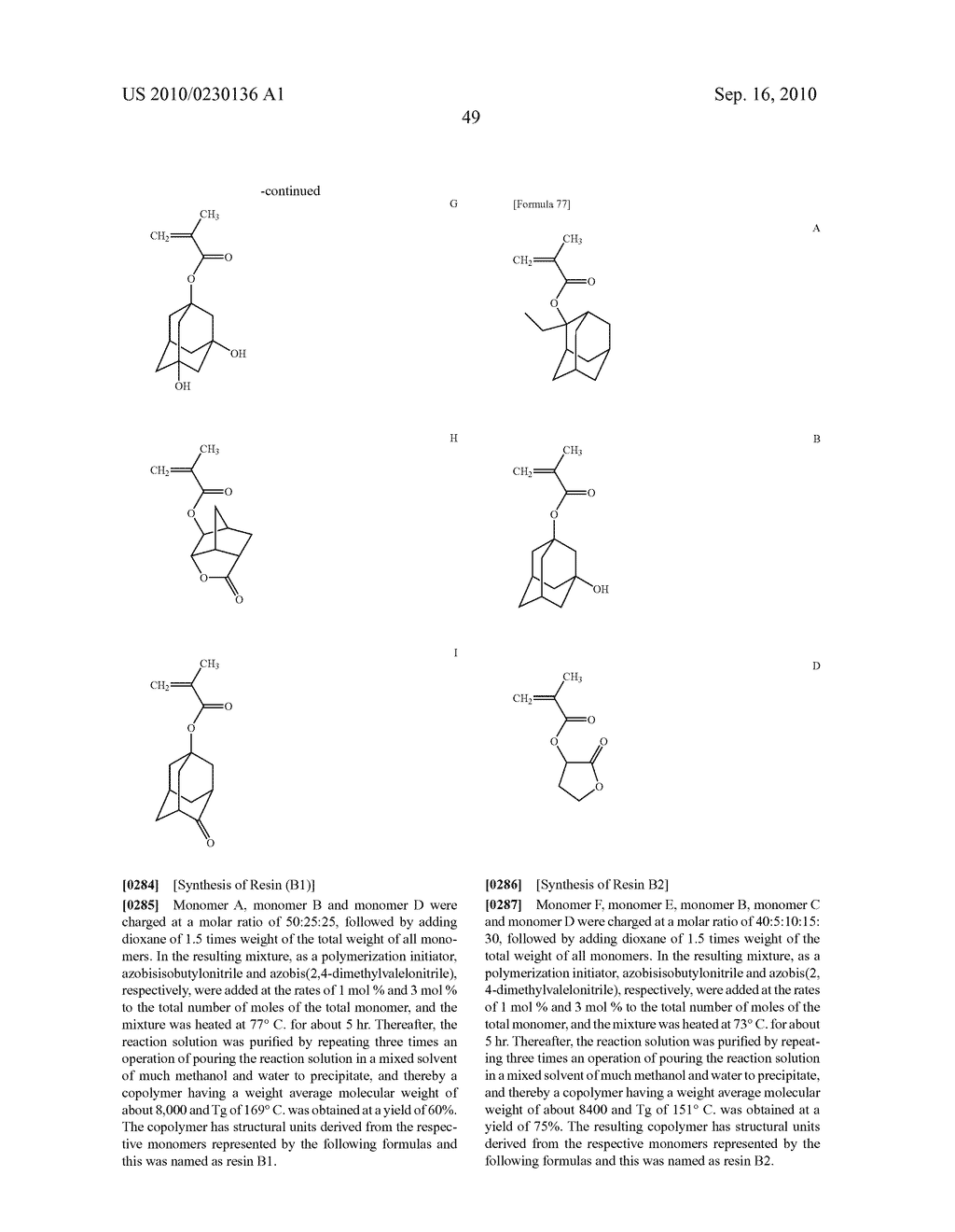 METHOD FOR PRODUCING RESIST PATTERN - diagram, schematic, and image 52