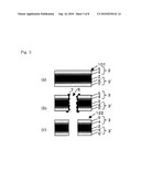 METHOD FOR MANUFACTURING PRINTED WIRING BOARD diagram and image