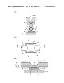 Joint Structure Between a Wound Coil and An IC-Chip for a Noncontact RFID Device and Methods of Manufacturing The Same diagram and image