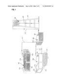 WATER TANK APPARATUS diagram and image