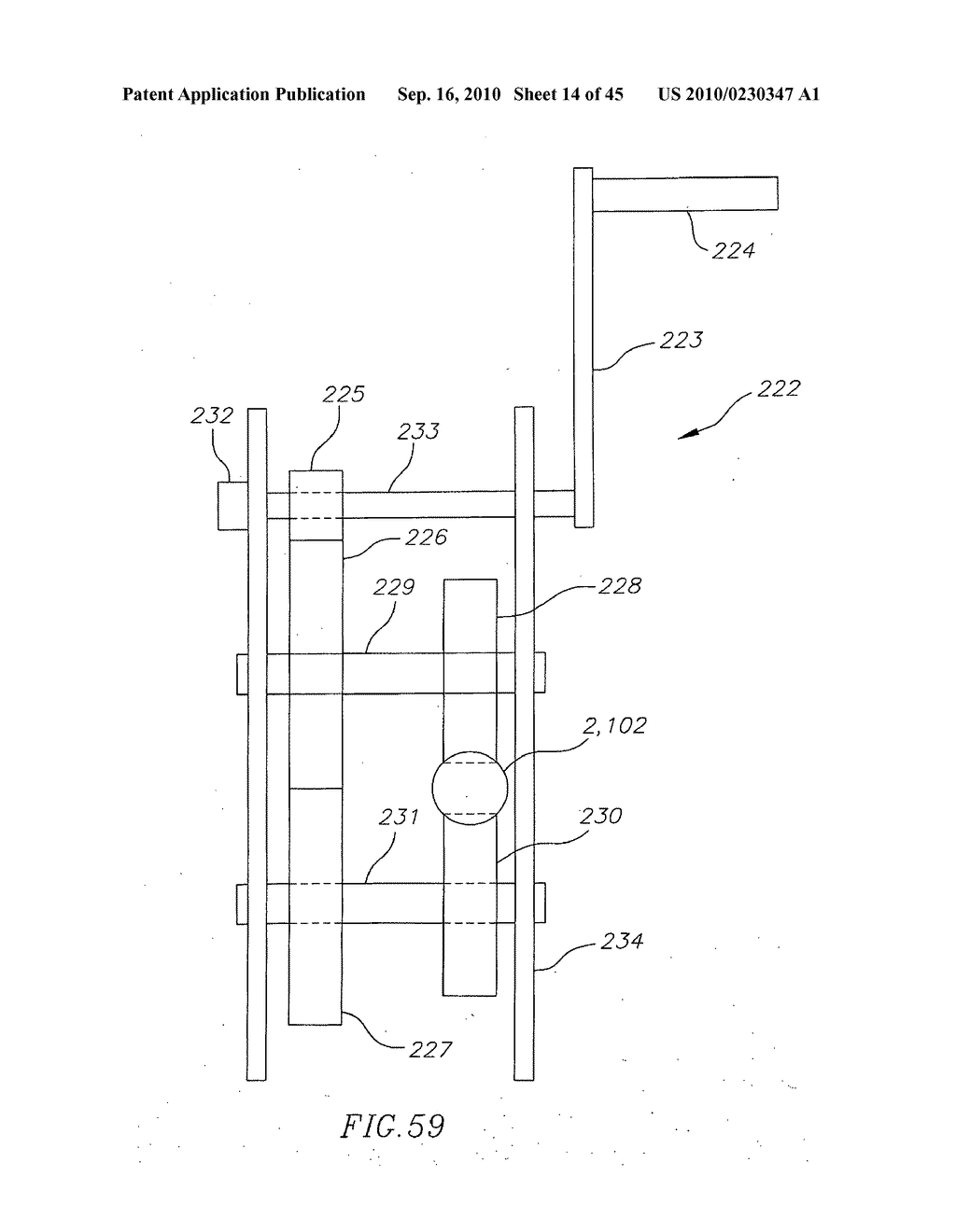 Adjustable height inlet/outlet liquid level management tools and systems - diagram, schematic, and image 15