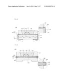 LIGHT EMITTING DEVICE PACKAGE diagram and image