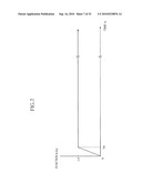 VEHICLE SUSPENSION SYSTEM diagram and image