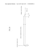 VEHICLE SUSPENSION SYSTEM diagram and image