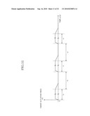 VEHICLE SUSPENSION SYSTEM diagram and image