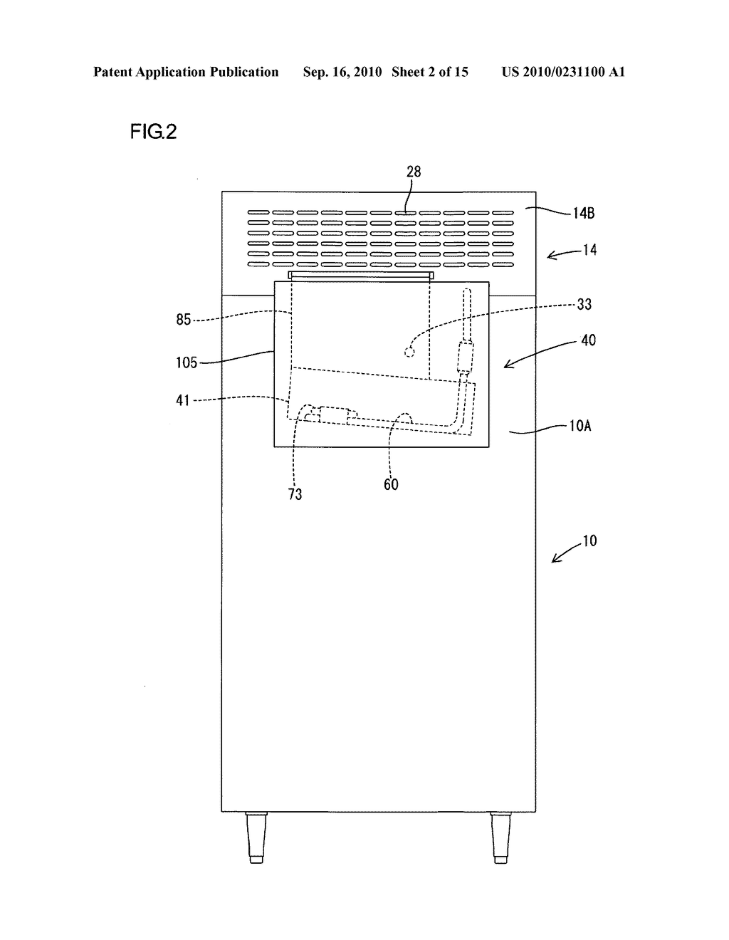 Cooling storage cabinet - diagram, schematic, and image 03