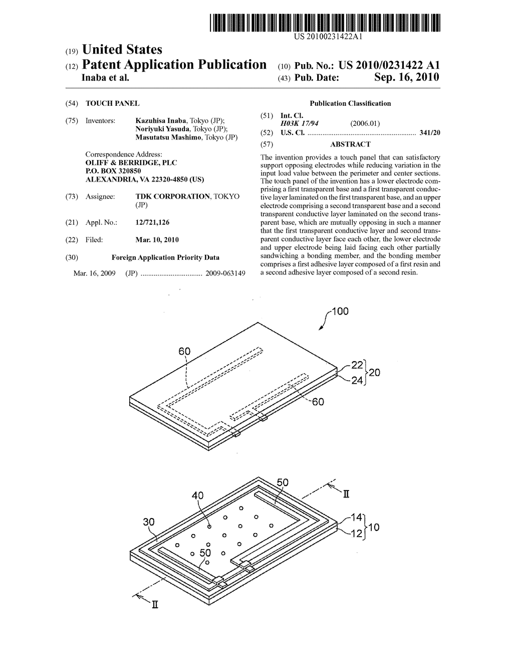 TOUCH PANEL - diagram, schematic, and image 01