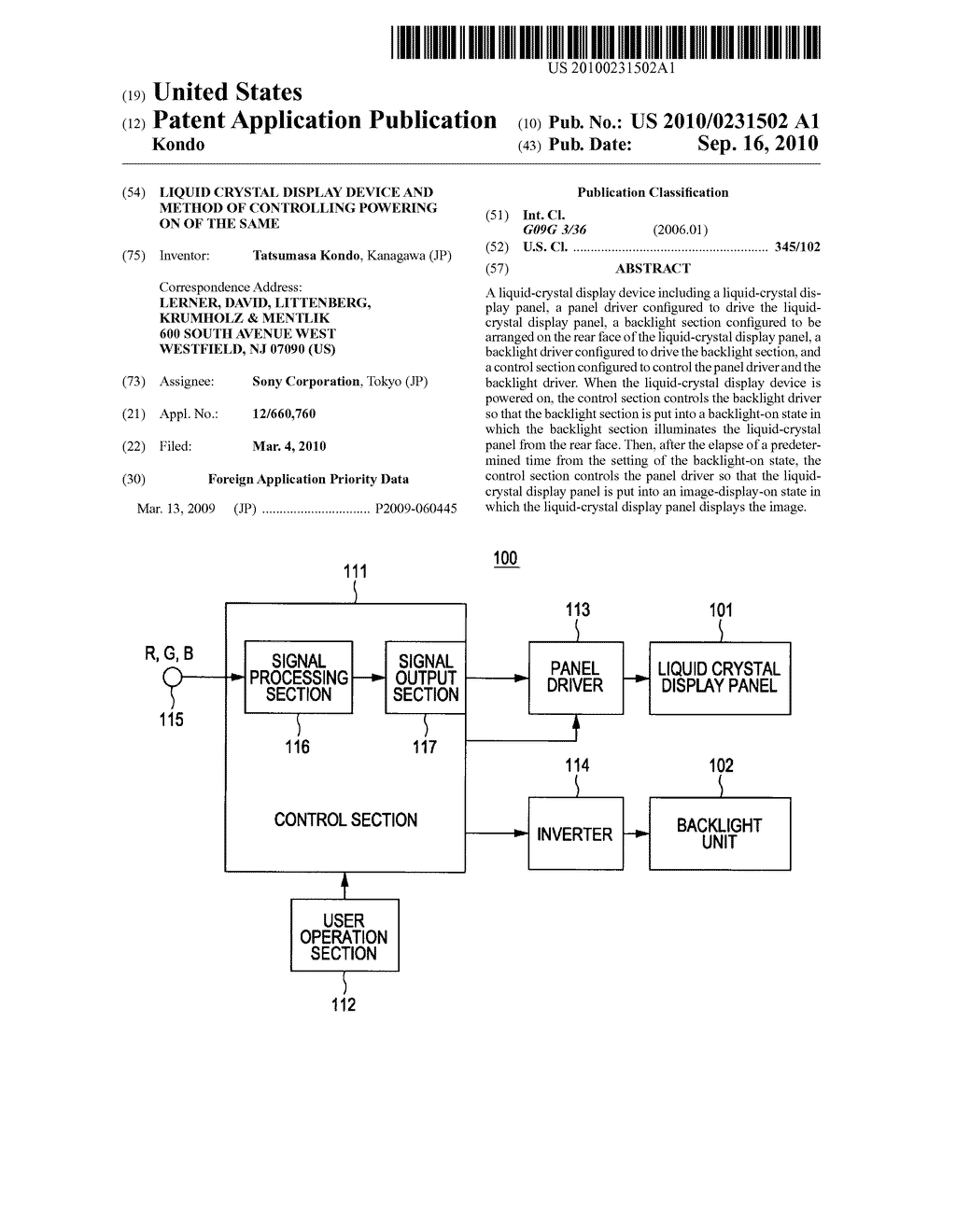 Liquid crystal display device and method of controlling powering on of the same - diagram, schematic, and image 01