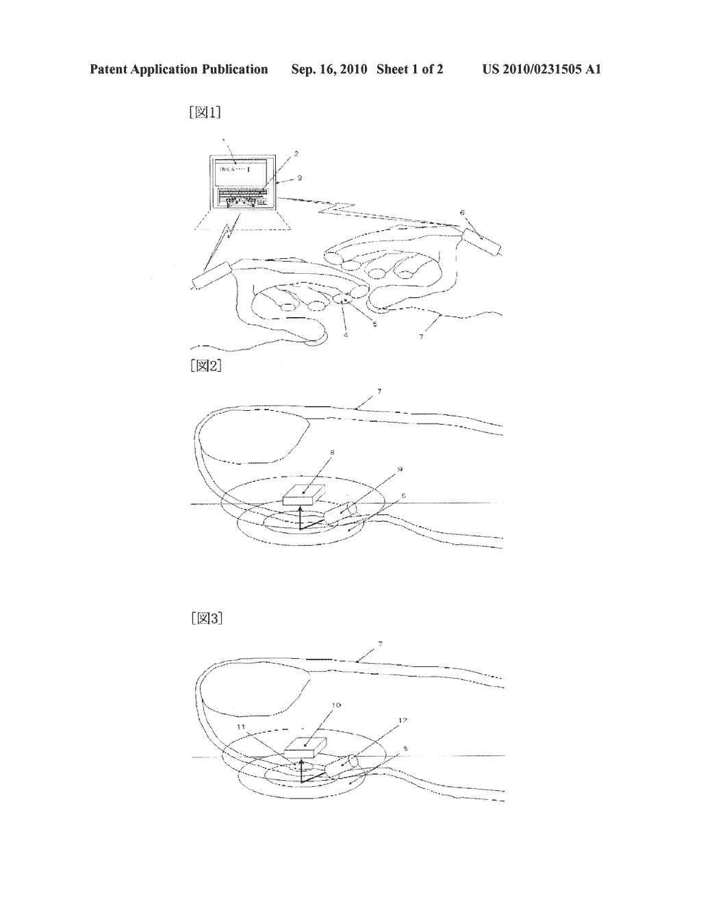 INPUT DEVICE USING SENSORS MOUNTED ON FINGER TIPS - diagram, schematic, and image 02
