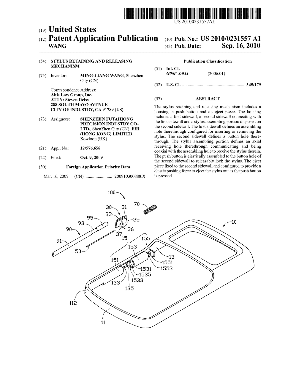 STYLUS RETAINING AND RELEASING MECHANISM - diagram, schematic, and image 01